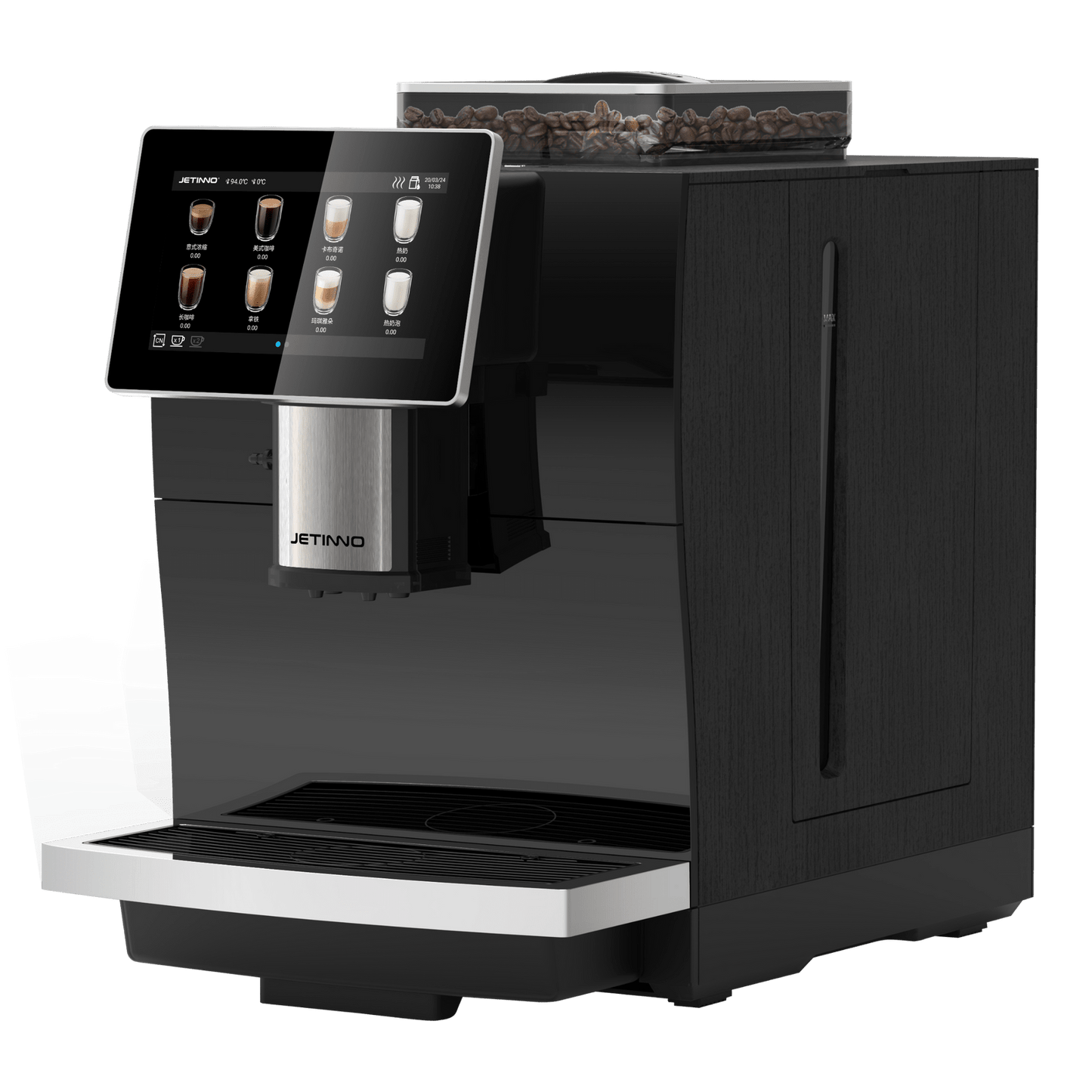 Jetinno JL15 Fully Automatic Coffee Machine - Espresso Machine-Brands N More
