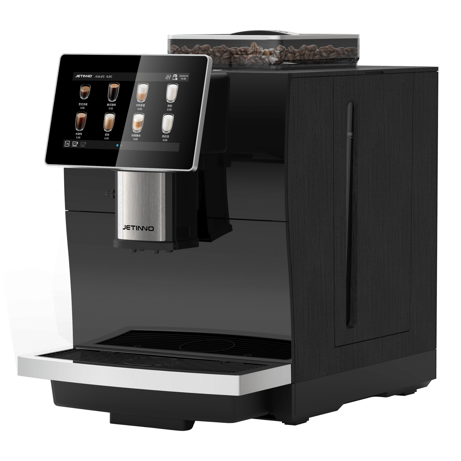 Jetinno JL15 Fully Automatic Coffee Machine - Espresso Machine-Brands N More